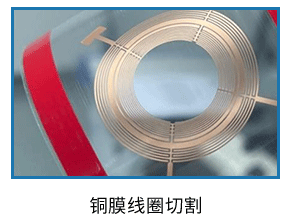 3C電子_09.gif