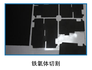 3C電子_15.gif